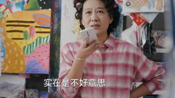 家委会主任传达校方通知,宝妈疏忽公告,瞬间成家长群公敌