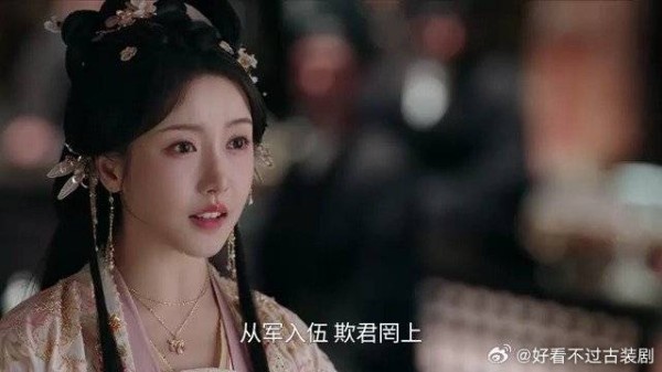 锦月如歌:楚昭只看禾宴,丞相千金妒火中烧,揭发禾宴女扮男装