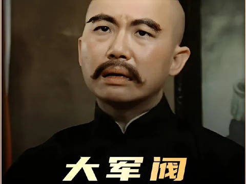 “顶级智斗,胜负已定”