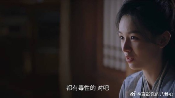 锦月如歌：小姑娘也不是常人，随身带着这么多毒药，震惊禾宴一脸