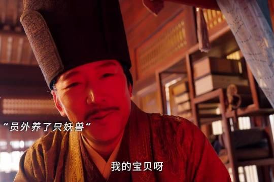 男子为了成仙把老婆孩子全噶了 人比妖更贪心