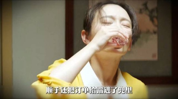 杨巡带东北女友应酬,智斗对手逆转拿下订单