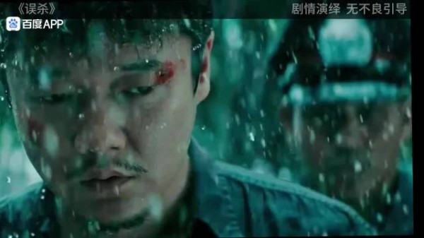 《误杀》在时间与空间的交错缝隙中寻求正义