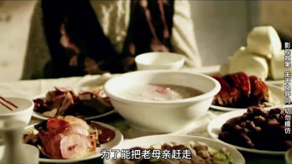 真实事件改编，养儿真能防老吗？