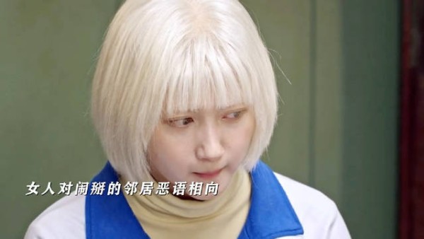 长辈的恩恩怨怨伤害最深的是两个孩子 生逢其时