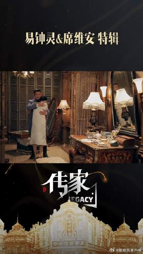 一起来看看钟灵和席维安的爱情故事吧!