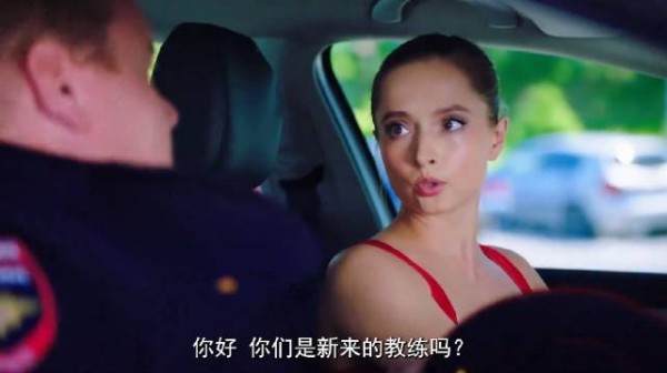 一个满口说四川话的外国美女新手司机让你爆笑到家了 美女司机