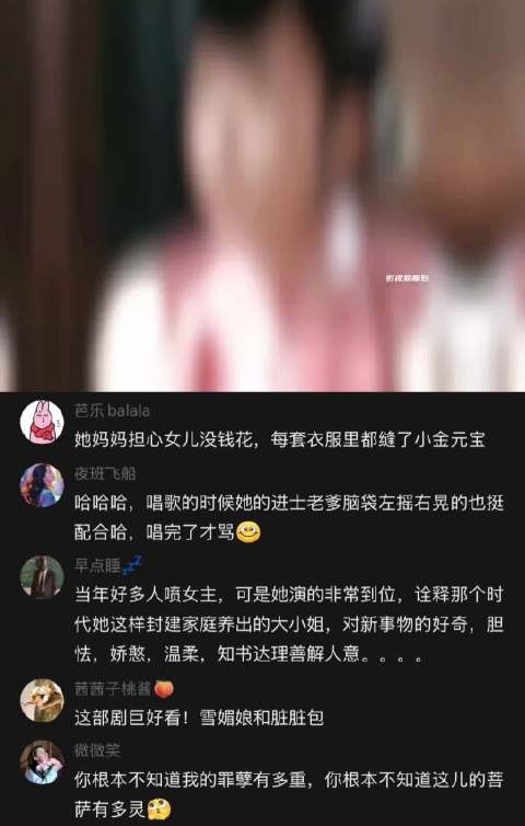 海上孟府:娇憨憨的女鹅谁会不喜欢呢