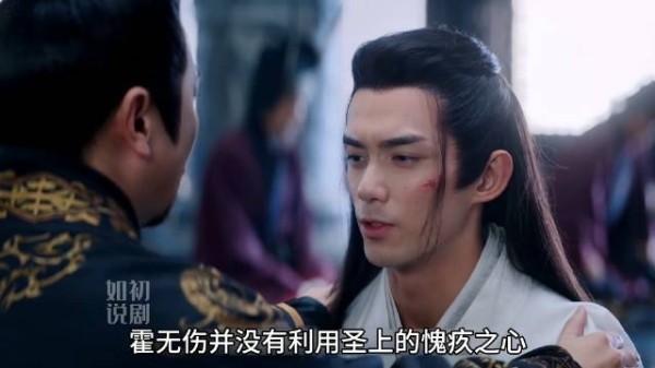 越妃强悍来袭当着文武百官的面狠踹左御史,讨厌的左御史终于下线