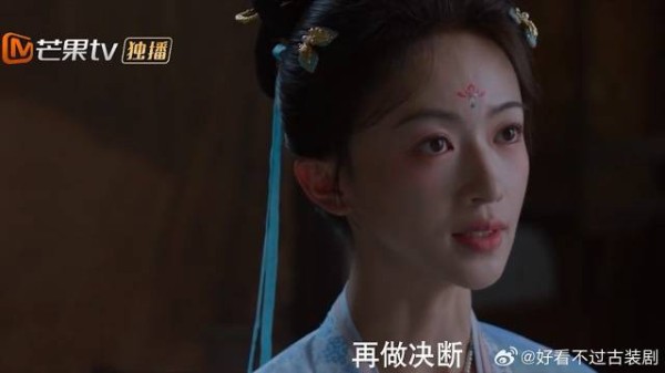 孟廷辉找到破解之法，求右相替女子发声，和左相对着干