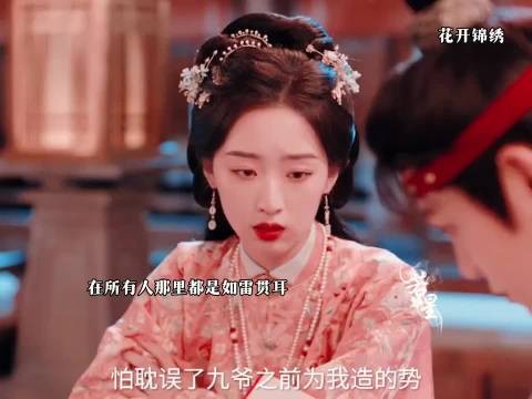 嗑瓜子真的可可爱的