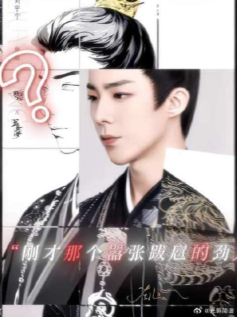 又被训爽了？