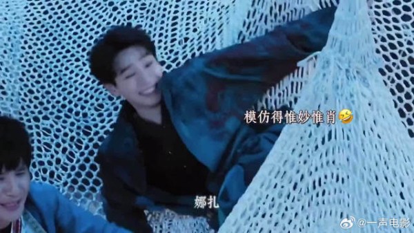 娜扎密逃受惊花容失色，情绪转变如过山车