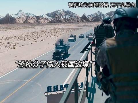 又一部神剧,阿三脑洞果然不一般
