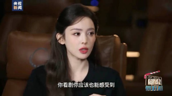娜扎双重角色