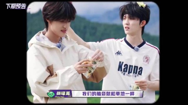 张泽禹访谈肯定公司星探实力,许昕发问选拔往事