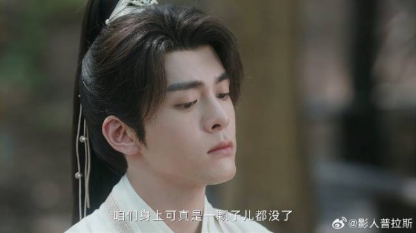 李莲花出现太巧合 方多病被误导,竟把他当成药魔