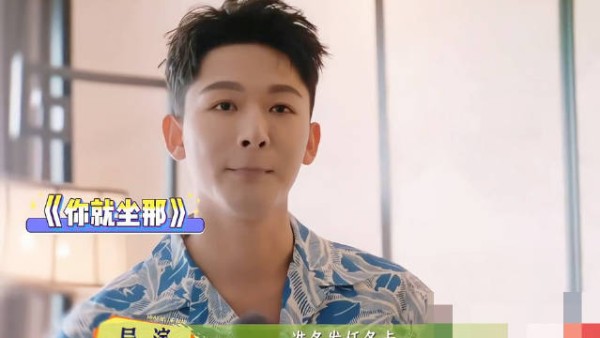 花少8松弛的老综vs急着往外冲的张老六