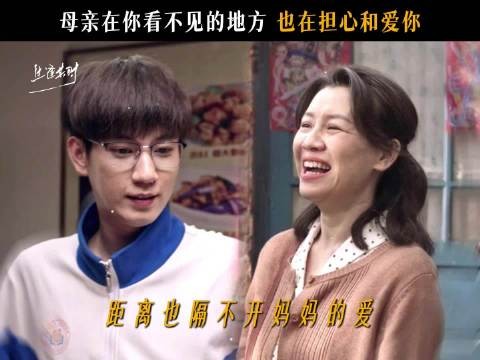 霍青莲对曹信的爱在行动中，母爱无声却有痕