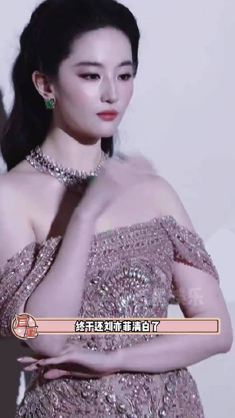 还得是天仙！一张合照裁出风波，被裁的人反而帮她说话！纯误会呀！
