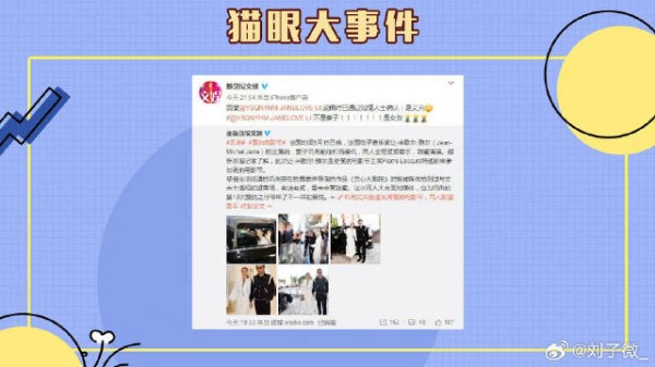 巩俐再婚嫁71岁法国冻龄音乐家，年龄相差18岁