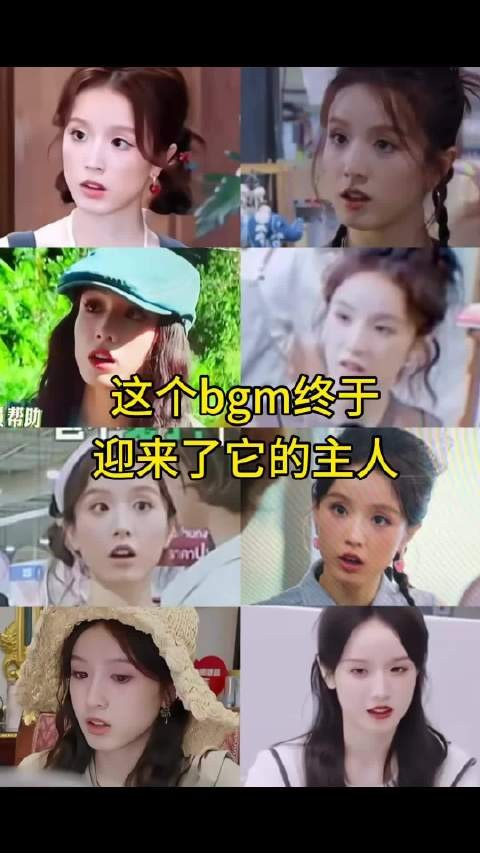 撞到人要说对不起，这个BGM终于找到了主人