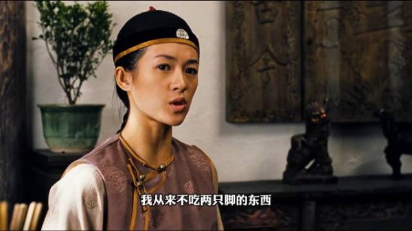 卧虎藏龙封神打戏!玉娇龙持青冥剑一人碾压群雄