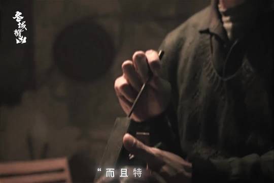 余文乐《冬城猎凶》演反派五分钟劫信用社