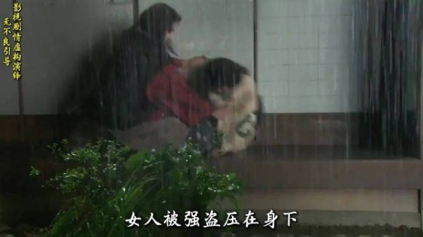 她一心为家，生了三个孩子，结果却被丈夫给休了 因为一个片段看了整部电影