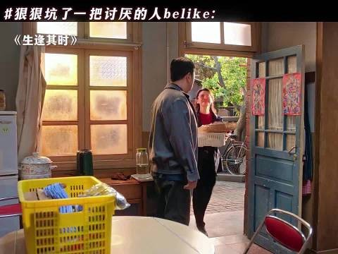 以为坑了多少结果40，大娘子还是太善良了