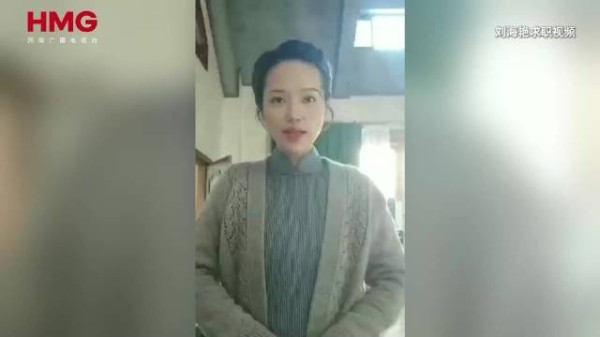 河南女演员回应主动求职景区NPC:从业十余年,受陈明和河北“玄奘”启发