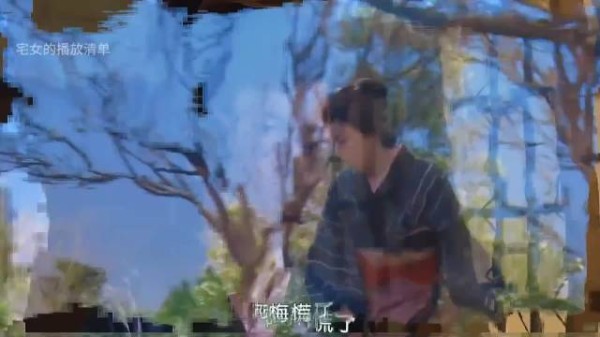 多年隐忍终迎真相，夫人叫出真名阿明小姐