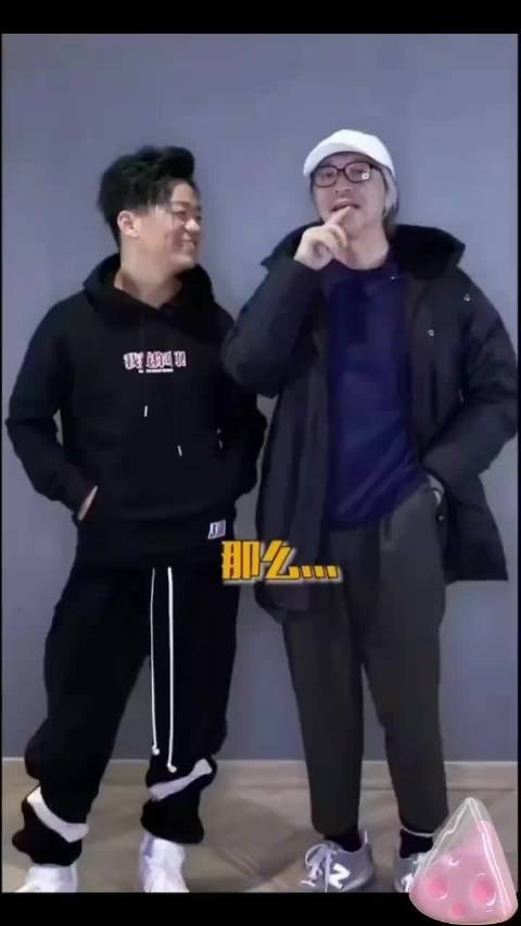 周星驰问王宝强:我养你跟我爱你的区别?