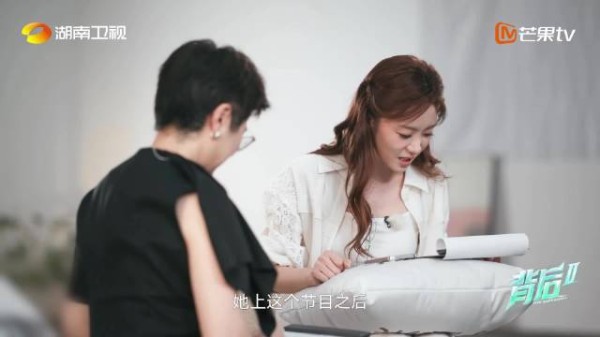 张月体面回应恶评,称与其被忘记不如被讨厌