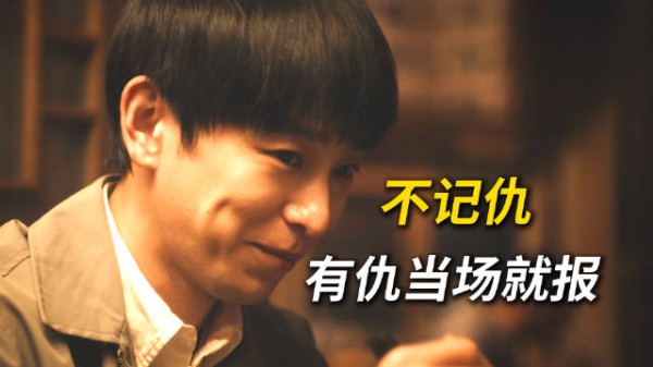 笑死！何春晓前脚被坑，后脚直接报仇！