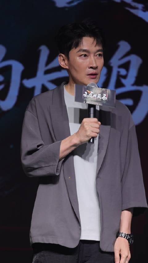 曹磊现身云雀叫天录看片会，分享角色心路
