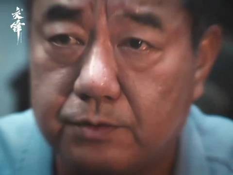 追《交锋》追出被害妄想症,全员猜忌让观众疯狂猜内鬼