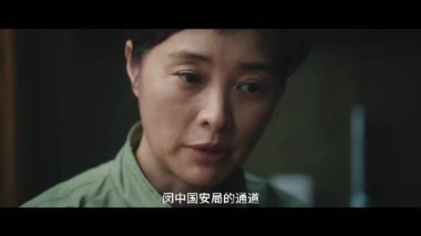 电视剧《交锋》边看边推翻判断,考验观众逻辑