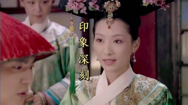 这部剧最难演的角色就是安陵容了，和华妃一样深入人心｜甄嬛传 陶昕然 蒋欣