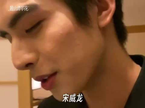 你小子好权威的女主运！