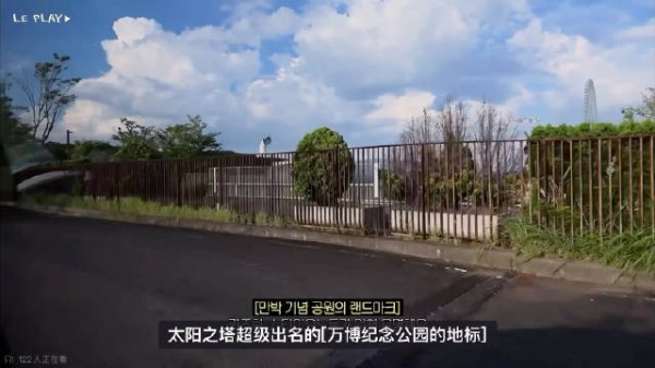 这么可爱，每次走高速路路过太阳塔还会和它打招呼