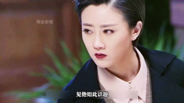 鬼子女少佐的死法有一百种可她做梦也想不到会是如此惨烈