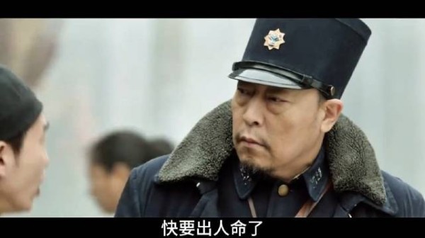 地下党设计把老谭骗了过去，而老周说的话也让他想起自己那段痛苦的记忆！