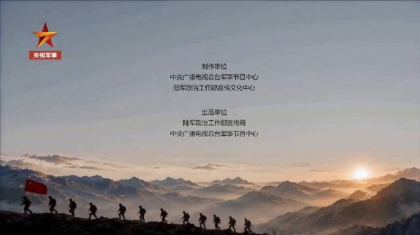 AI重现英雄骑兵连染血旧马鞍的故事
