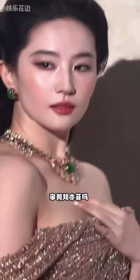 刘亦菲被审判，品牌出面澄清