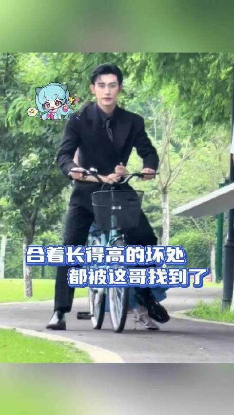 工作人员笑了半小时才舍得把花絮放出来