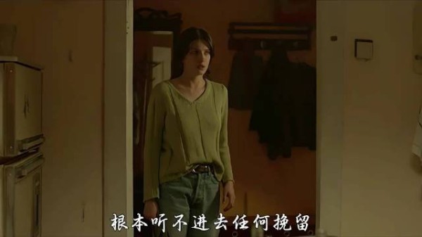 为远方繁华放弃身边爱人,平静告别终成追忆
