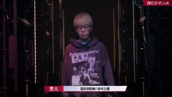 KPL集体放假玩万象棋了呀!快来一起玩玩吧