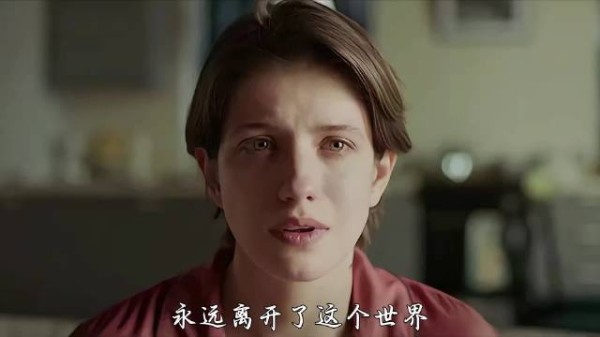 巴黎功成名就的她，初恋离世瞬间崩溃