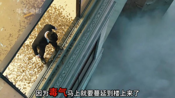 男人仅凭一己之力，竟救下了一家人的性命！